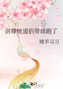 怎样调节好自己的情绪？游戏画面