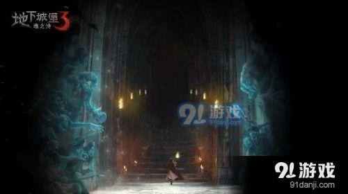 逃出灰绿房