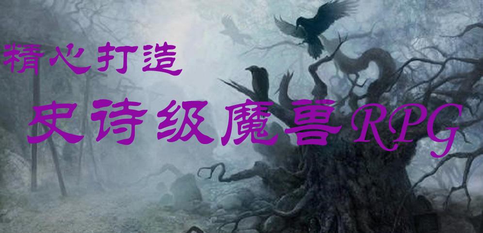 伴娘的任务