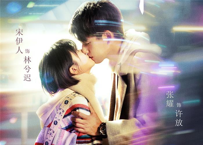 无惧风雨,稳定工作,菲尼瑞斯核辐射检测仪使用沁恒CH32F103 MCU