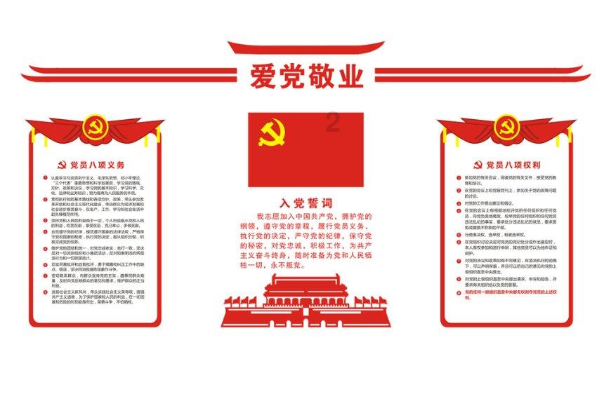 他曾担任上海市委书记,1976年立下大功,坚决不让子女从政