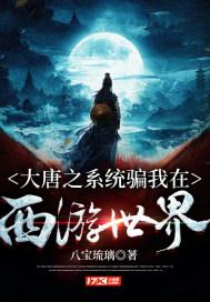 万词王